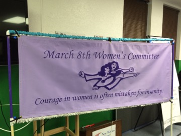 Prior-events banner